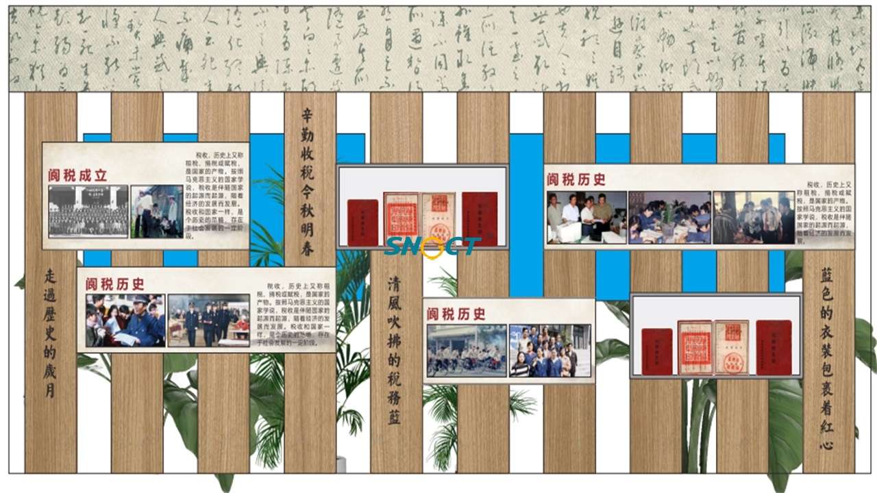工業(yè)園區(qū)景觀設計注意事項有哪些？重視五個方面！