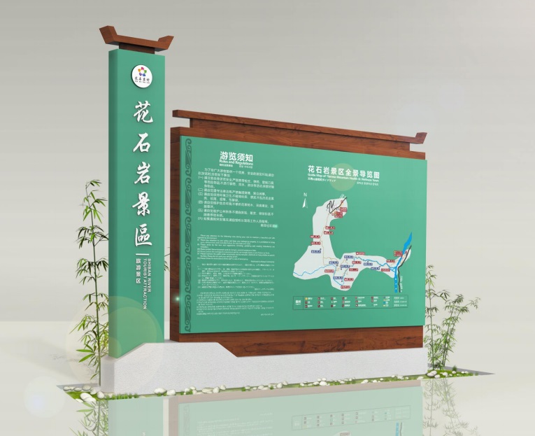 標(biāo)志牌設(shè)計(jì)規(guī)范要求有哪些？六個(gè)方面很重要！